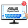 Asus VT229H Monitor 21.5 Táctil FHD VGA HDMI USB