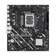 Asus Intel PRIME H810M-E-CSM LGA 1851 (Socket V1) Asus Intel PRIME H810M-E-CSM LGA 1851 (Socket V1)