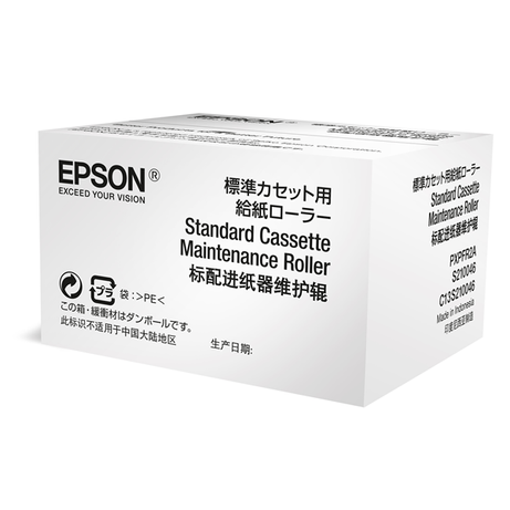 EPSON Standard Cassette Maintenance Roller WF-C869 - Imagen 1 de 1 EPSON Standard Cassette Maintenance Roller WF-C869 - Imagen 1 de 1