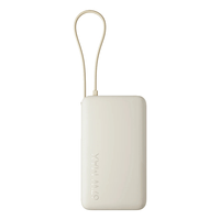 Miniatura 1 de POWERBANK XIAOMI POWER BANK 67W 10000MAH (INTEGRATED CABLE) TAN