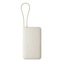 Miniatura 2 de POWERBANK XIAOMI POWER BANK 67W 10000MAH (INTEGRATED CABLE) TAN