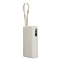 Miniatura 3 de POWERBANK XIAOMI POWER BANK 67W 10000MAH (INTEGRATED CABLE) TAN
