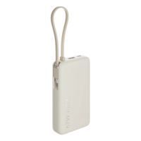 Miniatura 4 de POWERBANK XIAOMI POWER BANK 67W 10000MAH (INTEGRATED CABLE) TAN