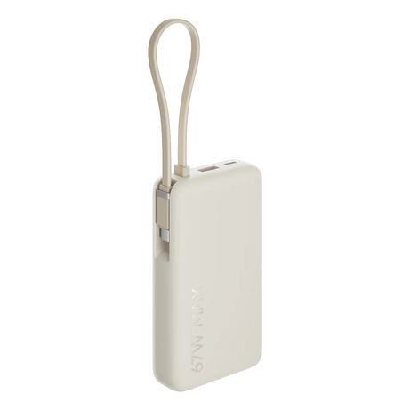 POWERBANK XIAOMI POWER BANK 67W 10000MAH (INTEGRATED CABLE) TAN - Imagen 4 de 4 POWERBANK XIAOMI POWER BANK 67W 10000MAH (INTEGRATED CABLE) TAN - Imagen 4 de 4