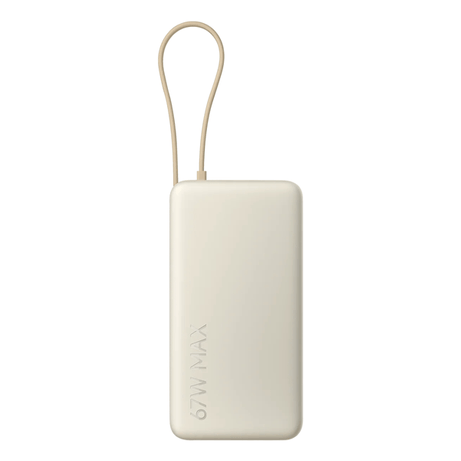 POWERBANK XIAOMI POWER BANK 67W 20000MAH (INTEGRATED CABLE) TAN - Imagen 1 de 1 POWERBANK XIAOMI POWER BANK 67W 20000MAH (INTEGRATED CABLE) TAN - Imagen 1 de 1