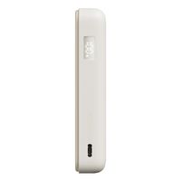 Miniatura 6 de POWERBANK XIAOMI MAGNETIC POWERBANK 10000MAH WITH BUILT-IN STAND BEIGE