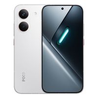 Miniatura 2 de XIAOMI  POCO X8 Pro 6.59" 5G 12GB/512GB Blanco