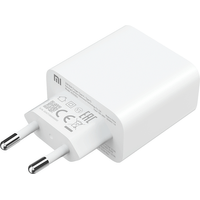 Miniatura 1 de Xiaomi Accesorios Varios BHR4996GL