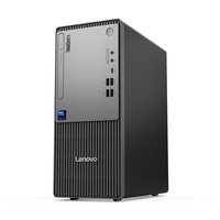 Miniatura 1 de NEO 50T G6 U5-225 16/512 W11P