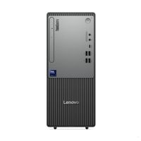 Miniatura 4 de NEO 50T G6 U5-225 16/512 W11P
