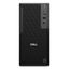 DELL PRO PRECISION 7 TOWER T1 PW7T1260 360W U9-285 32GB 1TB SSD INTEGRATED VPRO KB MOUSE W11 PRO 3Y BASIC ONSITE DELL PRO PRECISION 7 TOWER T1 PW7T1260 360W U9-285 32GB 1TB SSD INTEGRATED VPRO KB MOUSE W11 PRO 3Y BASIC ONSITE