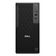DELL PRO PRECISION 7 TOWER T1 PW7T1260 360W U7-265 16GB 1TB           SSD INTEGRATED VPRO KB MOUSE W11 PRO 3Y BASIC ONSITE
