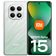 XIAOMI Redmi Note 15 6.77" 8GB/256GB Verde