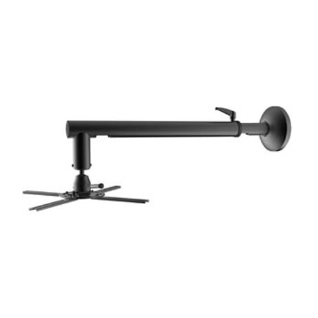 SOPORTE DE PROYECTOR EQUIP DE PARED 670-900MM ROTACION 360º INCLINACION 20º HASTA 30KG COLOR NEG - Imagen 1 de 4 SOPORTE DE PROYECTOR EQUIP DE PARED 670-900MM ROTACION 360º INCLINACION 20º HASTA 30KG COLOR NEG - Imagen 1 de 4