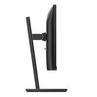 Miniatura 6 de PHILIPS S Line 24" LCD VA Full HD HDMI VGA Altavoces