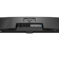 Miniatura 9 de BENQ BL3290QT   31.5" LED IPS Quad HD HDMI Altavoces