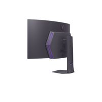 Miniatura 7 de MONITOR LG, 45 PULGADAS, 45GX90SA-B, 114,3 CM, 3440 x 1440 PIXELES, WIDE QUAD HD, OLED, NEGRO