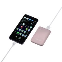 Miniatura 2 de Intenso PowerBank XS5000 5000mAh Rosa