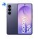 Smartphone SAMSUNG Galaxy S26 6.3" 5G 12GB/256GB Violeta Smartphone SAMSUNG Galaxy S26 6.3" 5G 12GB/256GB Violeta