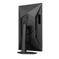 Miniatura 14 de AOC Q27G4XF 27" LED Fast IPS Quad HD HDMI