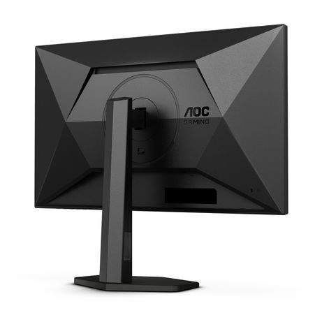 AOC Q27G4XF 27" LED Fast IPS Quad HD HDMI - Imagen 16 de 18 AOC Q27G4XF 27" LED Fast IPS Quad HD HDMI - Imagen 16 de 18