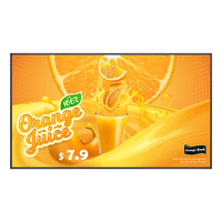 Miniatura 1 de MONITOR LG 49UH5Q-E   49" IPS 3840 x 2160 HDMI Altavoces