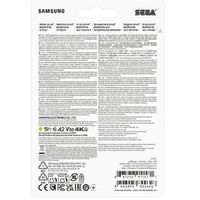 Miniatura 9 de SAMSUNG MICRO SD SONIC PRO PLUS 128 GB (MB-MD128SA/LC1) (Q2"25)