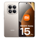 XIAOMI Redmi Note 15 Pro 6.77" 4G 8GB/256GB Titanio XIAOMI Redmi Note 15 Pro 6.77" 4G 8GB/256GB Titanio