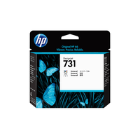 Miniatura 1 de CABEZAL DE IMPRESION HP 731
