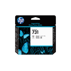CABEZAL DE IMPRESION HP 731