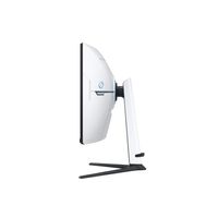 Miniatura 19 de SAMSUNG G85NB  Odyssey 32" LED VA 4K Ultra HD HDMI