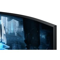Miniatura 23 de SAMSUNG G85NB  Odyssey 32" LED VA 4K Ultra HD HDMI
