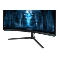 Miniatura 24 de SAMSUNG G85NB  Odyssey 32" LED VA 4K Ultra HD HDMI