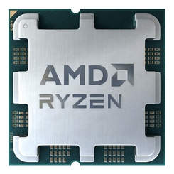 AMD RYZEN 3 5300G BOX