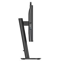 Miniatura 12 de Philips MONITOR 27 16:9 120HZ 2560X1440