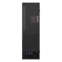 Miniatura 2 de Ordenador sobremesa NETWAY SFF PLUS Ryzen 7 4750G, 16GB, 500GB SSD, Windows 11 Pro