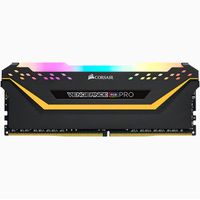 Miniatura 4 de MEMORIA RAM CORSAIR Vengeance  16GB DDR4 3200Mhz  (2x8)  CL16