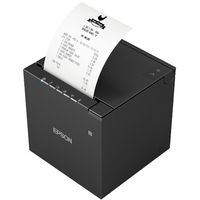 Miniatura 4 de TM-m30III - Modelo Wi-Fi y Bluetooth