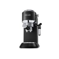 Miniatura 3 de CAFETERA EXPRES DELONGHI EC685.BK