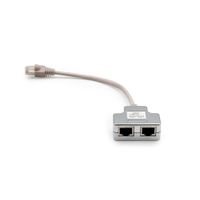 Miniatura 6 de CAT 5E PATCH CABLE ADAPTER  2X CAT 5E  SHIELDED PC-PC  2X RJ45 FEMALE TO 1X RJ45 MALE  0.19 M