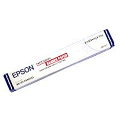 Paper/Photo Qlty Banner 41cmx15m 105gm2