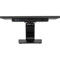 Miniatura 15 de IIYAMA T2438MSC-B1  ProLite 23.8" LED IPS Full HD HDMI Altavoces