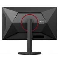 Miniatura 10 de MONITOR GAMING AOC U27G4R 27" LED QHD 1MS 2 X HDMI USB