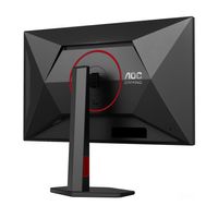 Miniatura 11 de MONITOR GAMING AOC U27G4R 27" LED QHD 1MS 2 X HDMI USB