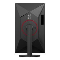 Miniatura 17 de MONITOR GAMING AOC U27G4R 27" LED QHD 1MS 2 X HDMI USB