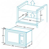 Miniatura 3 de HORNO MICROONDAS INTEGRABLE EDESA EMW2020IGX 20 LITROS CON GRILL INOX