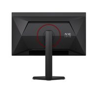 Miniatura 11 de Monitor AOC Q27G4SDR 26.5" QD-OLED OLED Quad HD HDMI