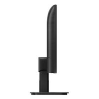 Miniatura 10 de PHILIPS 1000 series 23.8" LCD IPS Full HD HDMI VGA Altavoces