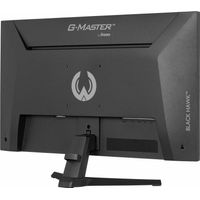 Miniatura 12 de MONITOR IIYAMA 27 PULGADAS RESOLUCION FULL HD (1920X1080), PANEL IPS, 1 MS (MPRT), 75 HZ, BRILLO 250, CONTRASTE 1000:1, HDMI, DISPLAYPORT, USB HUB, AL