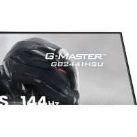 Miniatura 11 de MONITOR IIYAMA 24 PULGADAS RESOLUCION FULL HD (1920X1080), PANEL IPS, 1 MS (MPRT), 100 HZ, BRILLO 250, CONTRASTE 1300:1, HDMI, DISPLAYPORT, USB HUB, A